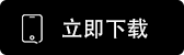 ok交易所入口官网